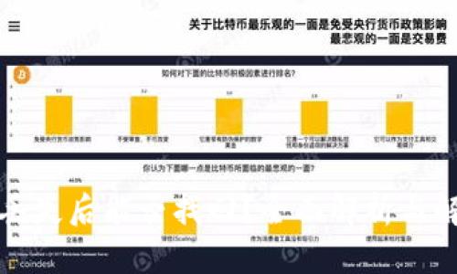 TP钱包丢失后能否找回？全面解析与解决方案